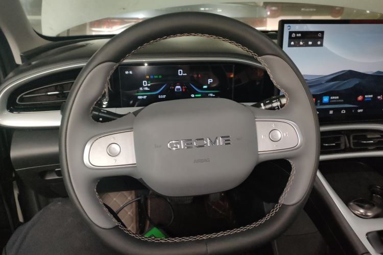 Used Geely Galaxy Geome 2025 UP 410km Exploration Edition