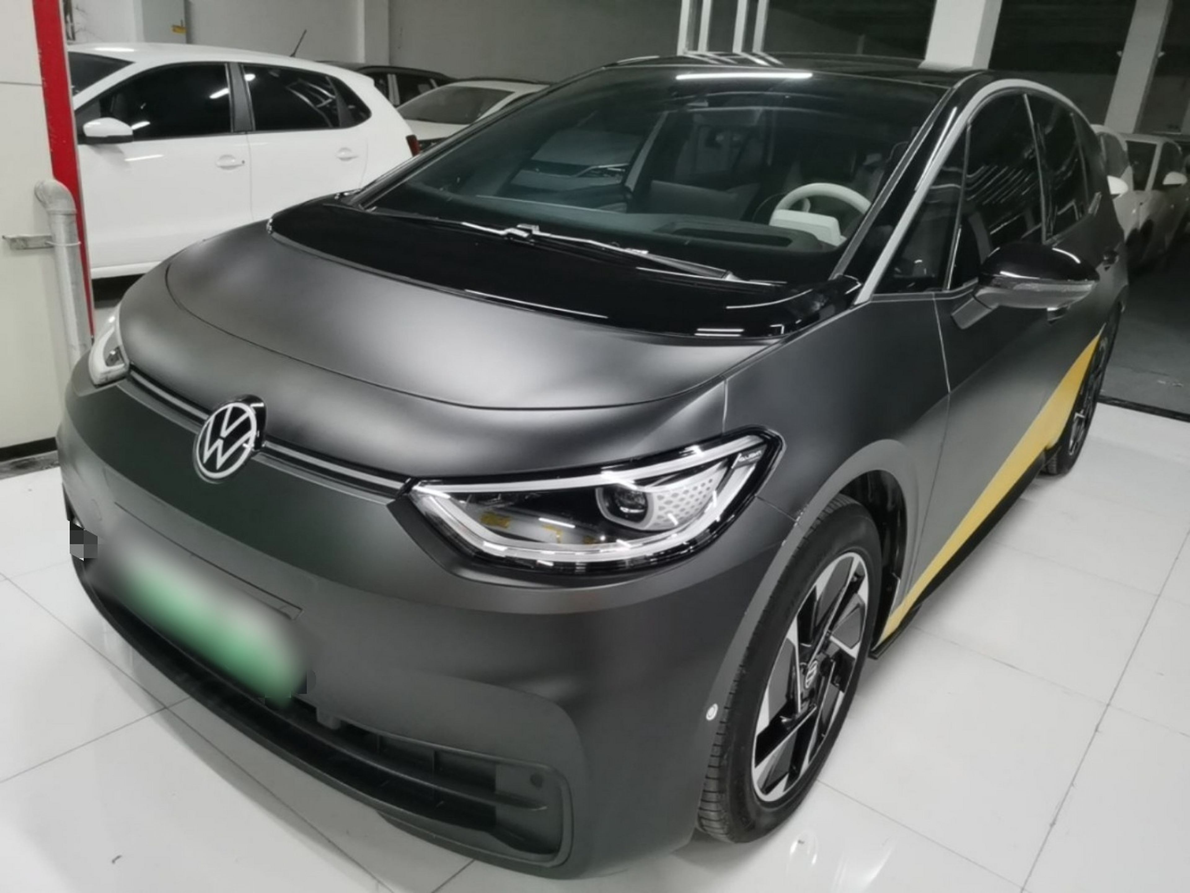 Under Front Bumper
