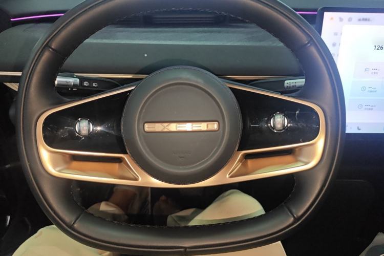 Used EXEED Star Era ET 2024 Range-Extended 200 Pro