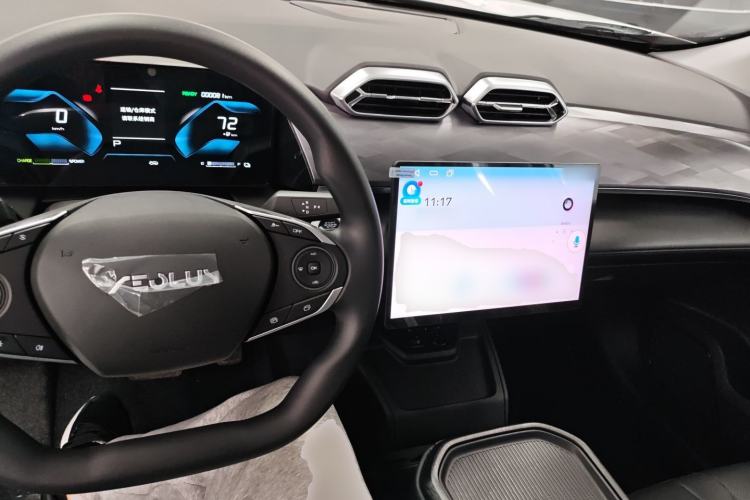 Used Dongfeng Aeolus SKY EV01 2025 530 km AIR Elite Edition
