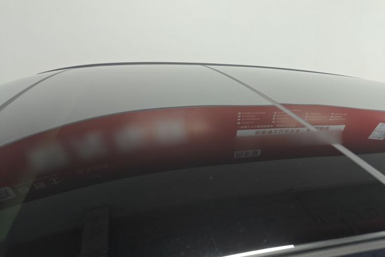 Used BMW iX3 2024 Leading Model
