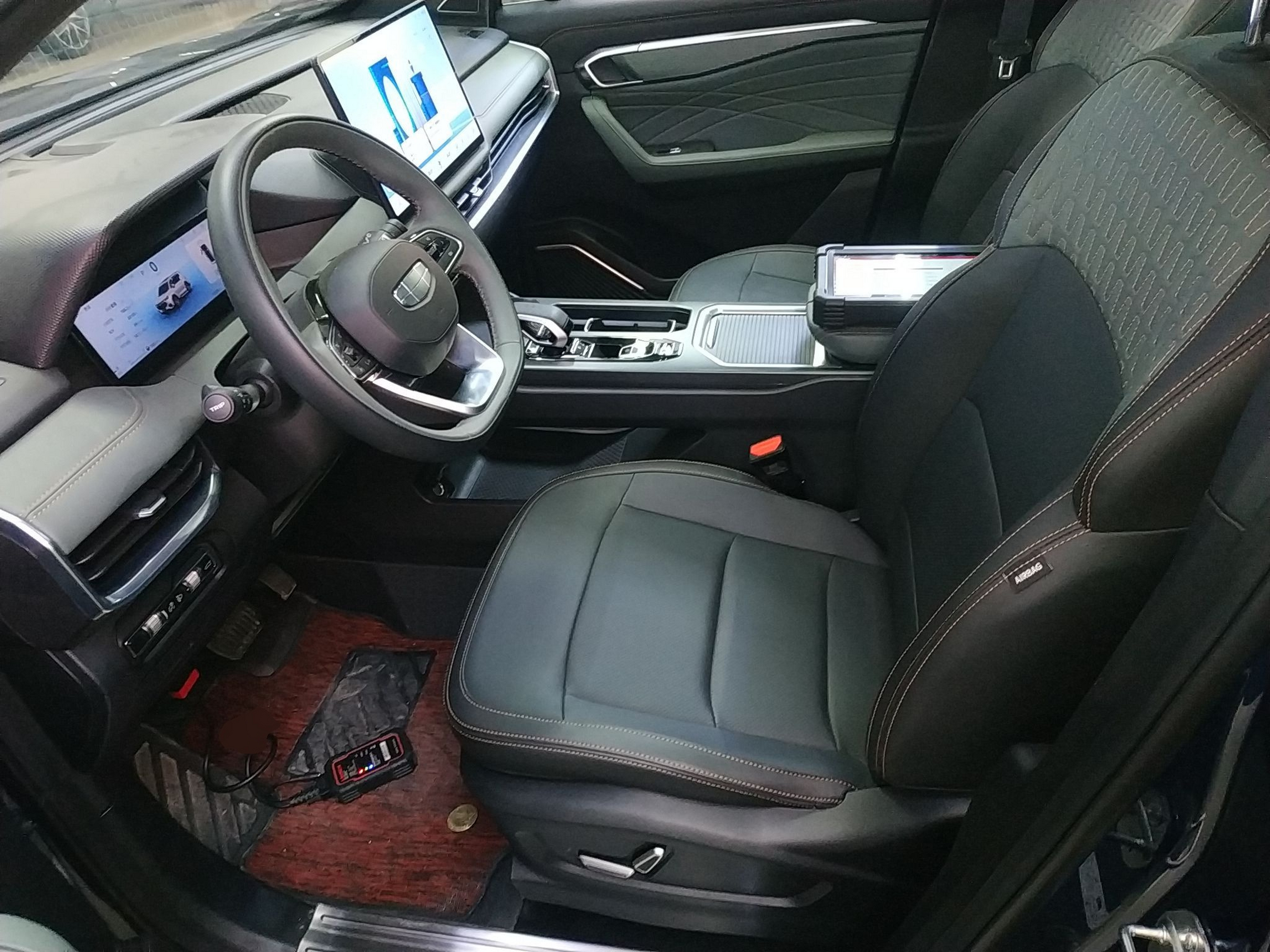 Interior delantero