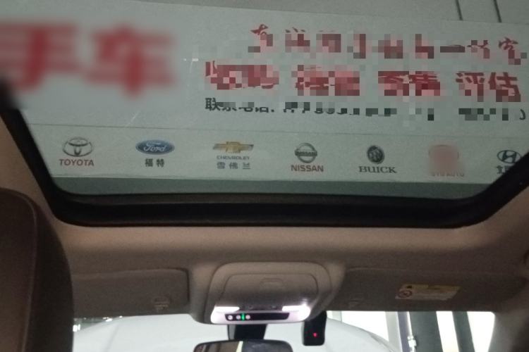 Used Chevrolet Equinox 2019 535T Automatic YuJie Edition China VI