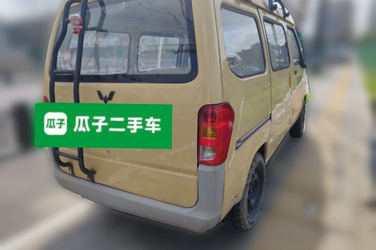 Used Wuling Zhiguang 2013 1.0L Practical Version
