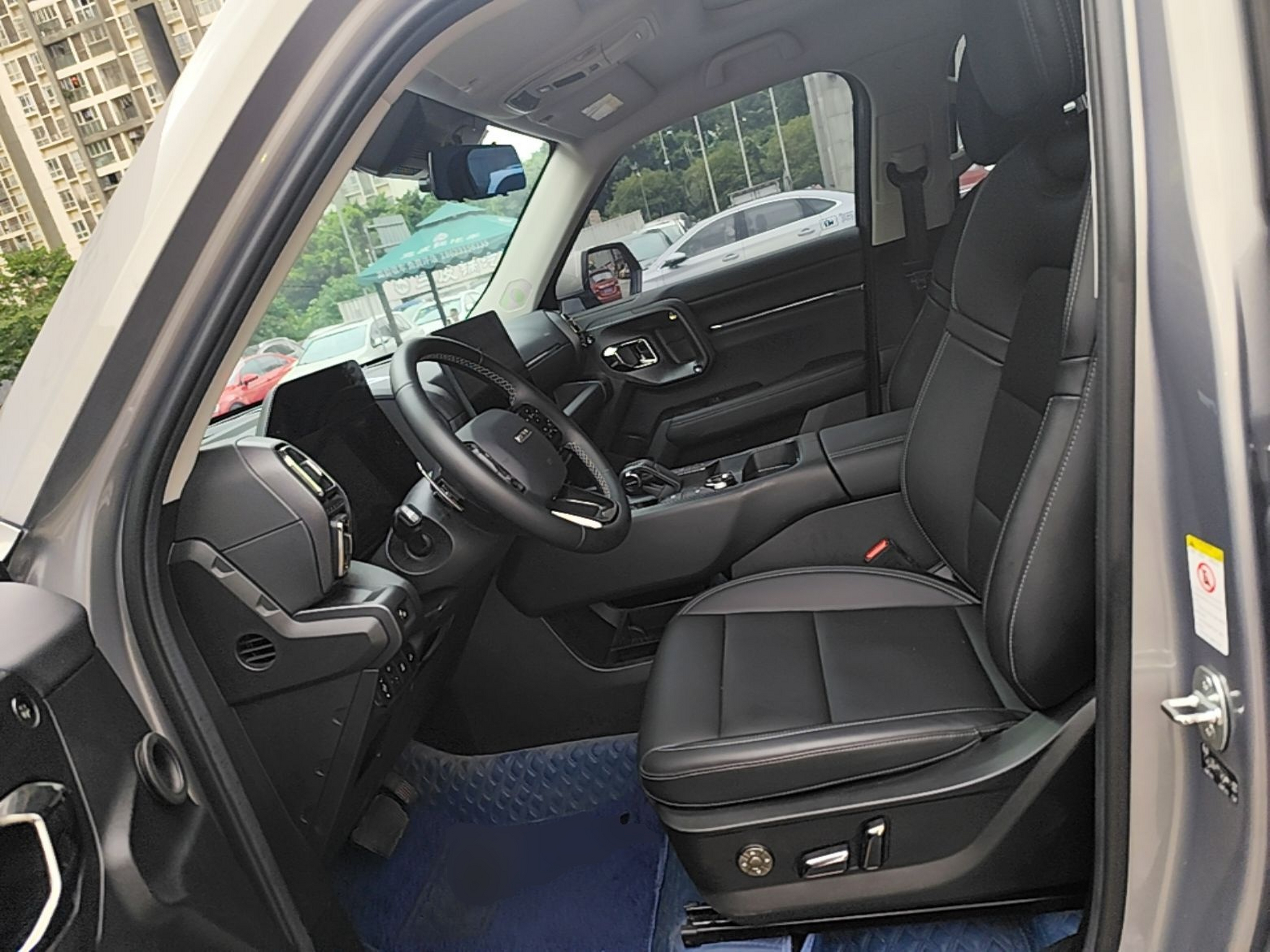 Interior delantero