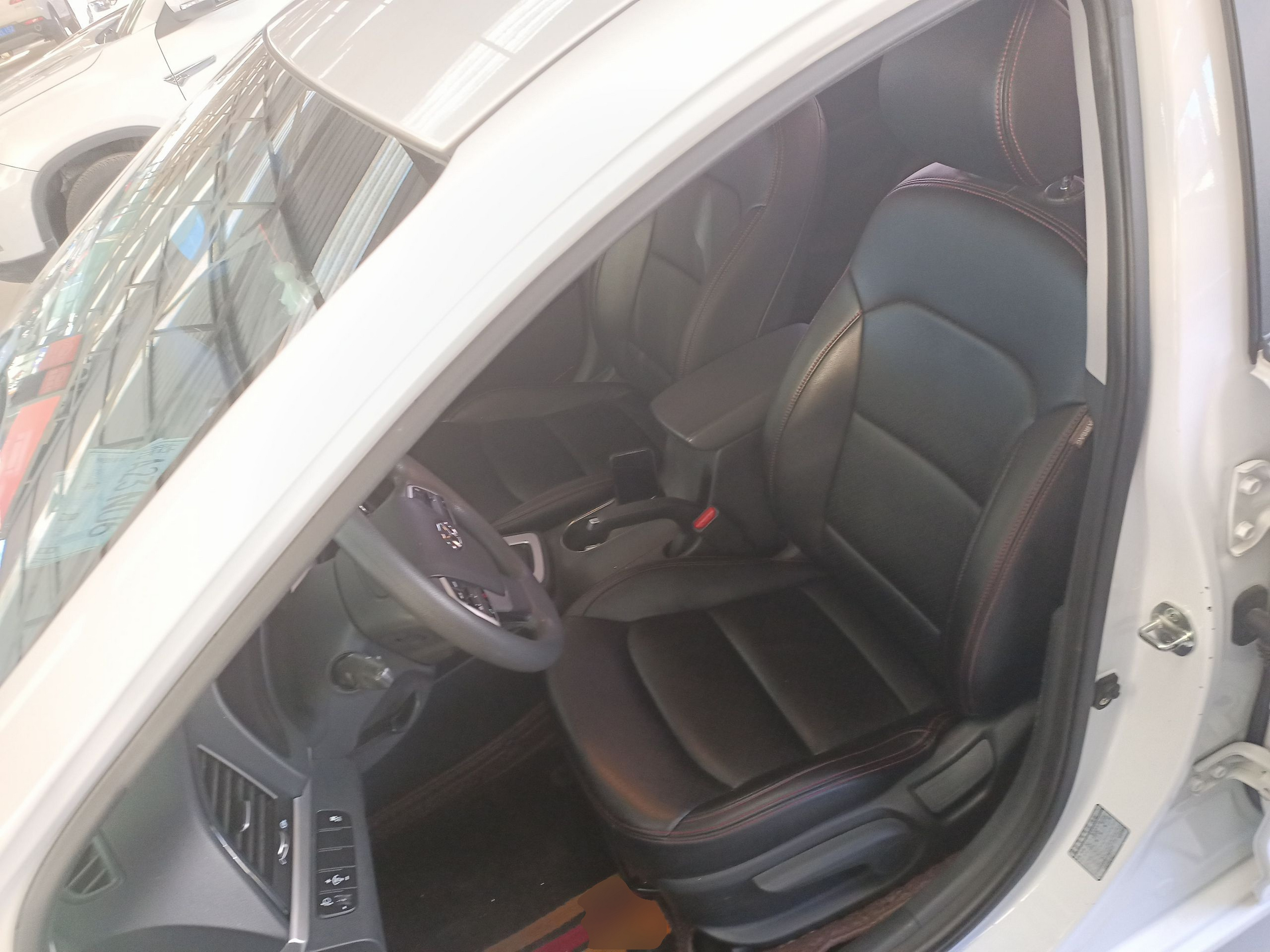 Front Interior
