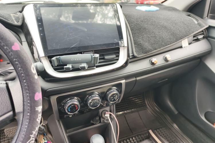 Used Toyota Vios 2017 1.5L CVT Innovation Edition Audio And AC Panel