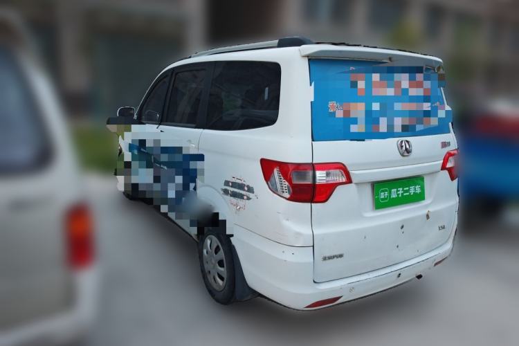 Used BAIC Weiwang M20 2014 1.5L practical type BJ415A