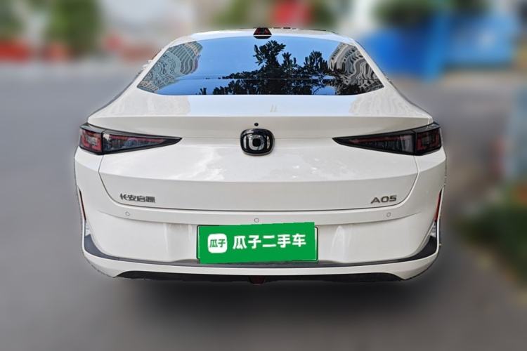 Used Qiyuan A05 2024 145 Max
