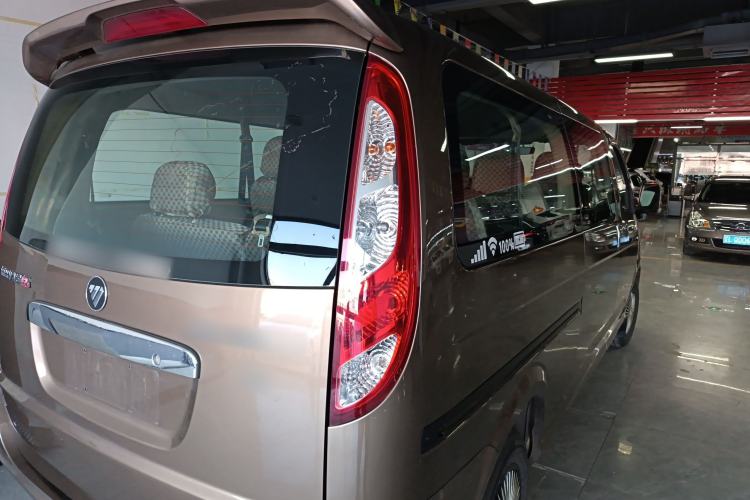 Used Foton Scenic G5 2023 2.0L Gasoline Commercial Version Passenger Van 7/9 Seats Model 1TZS