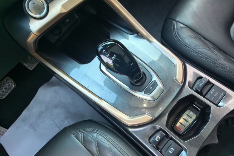 Used Haval H6 2021 1.5T Automatic Urban Edition Gear Lever