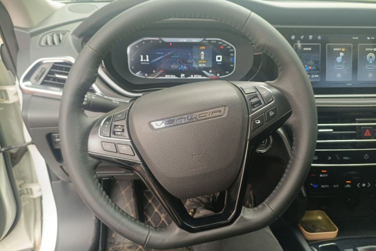 Used Venucia T90 2020 2.0L CVT Smart Connect & Smooth Drive Edition
