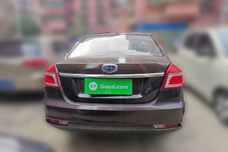 Used Geely Auto Diamond 2016 1.5L Manual Entry-Level Trim