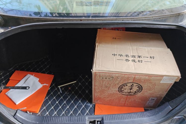 Used Toyota Reiz 2007 2.5S Leather Sunroof Version
