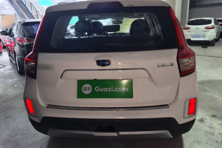 Used Geely Auto Vision X6 2016 1.3T CVT Flagship Model

