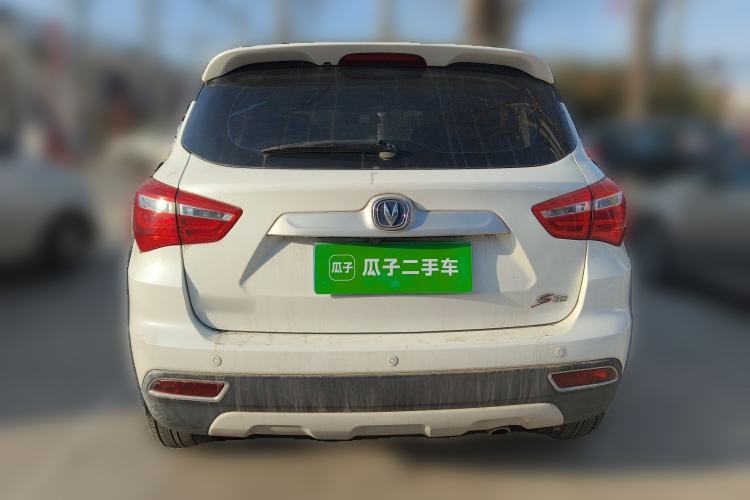 Used Changan CS35 2017 1.6L Manual Luxury Model
