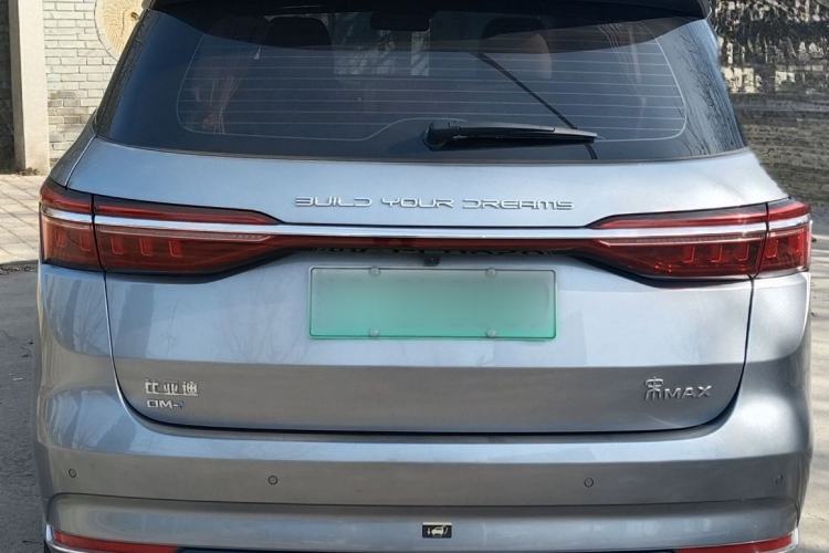 Used BYD Song MAX New Energy 2022 DM-i 105KM Flagship Model