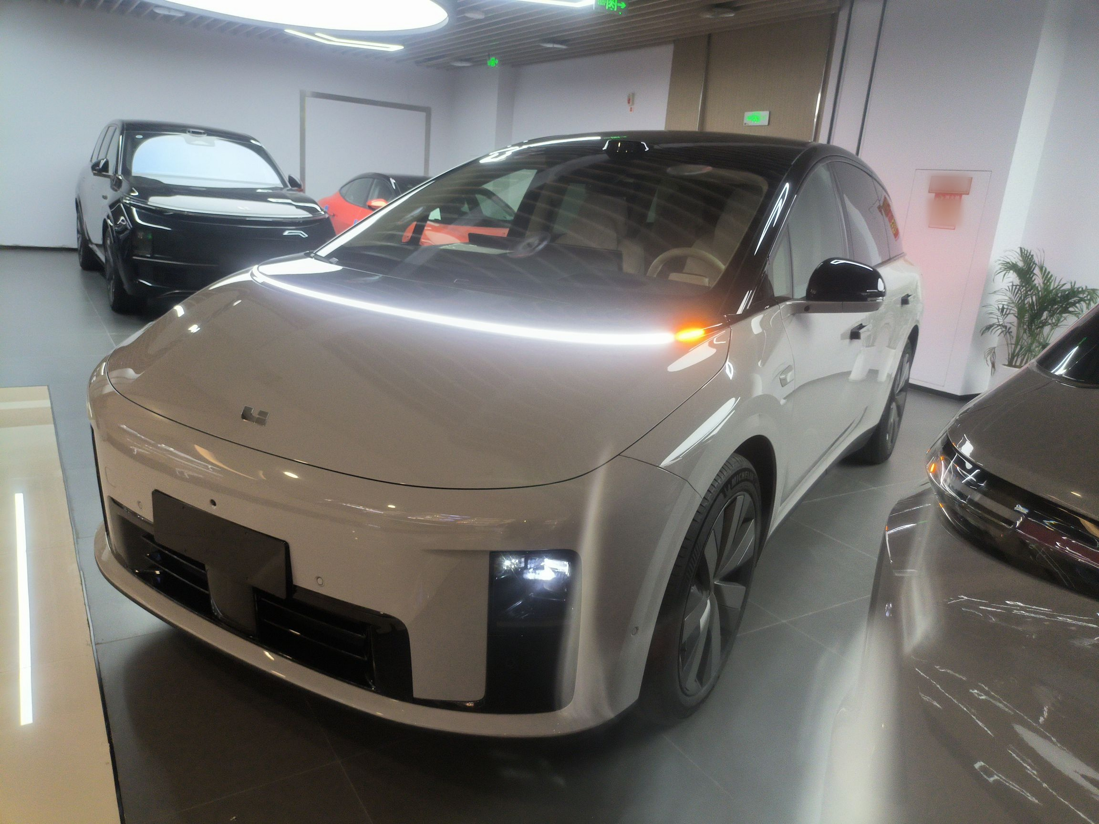 Under Front Bumper