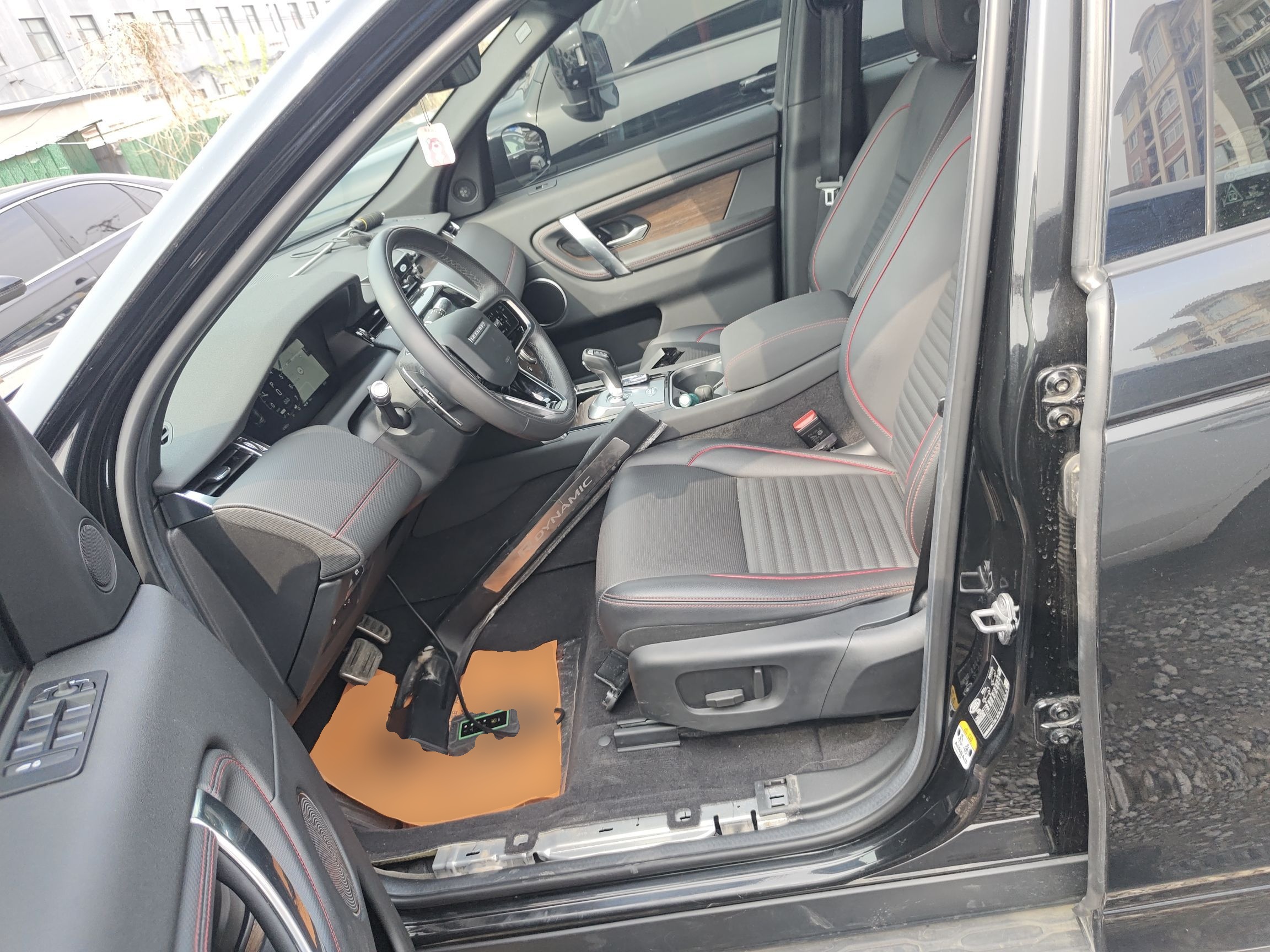 Interior delantero