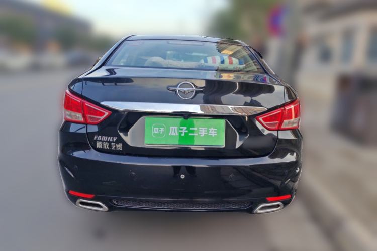Used Haima Fumei 2015 1.6L Manual Prestige Model
