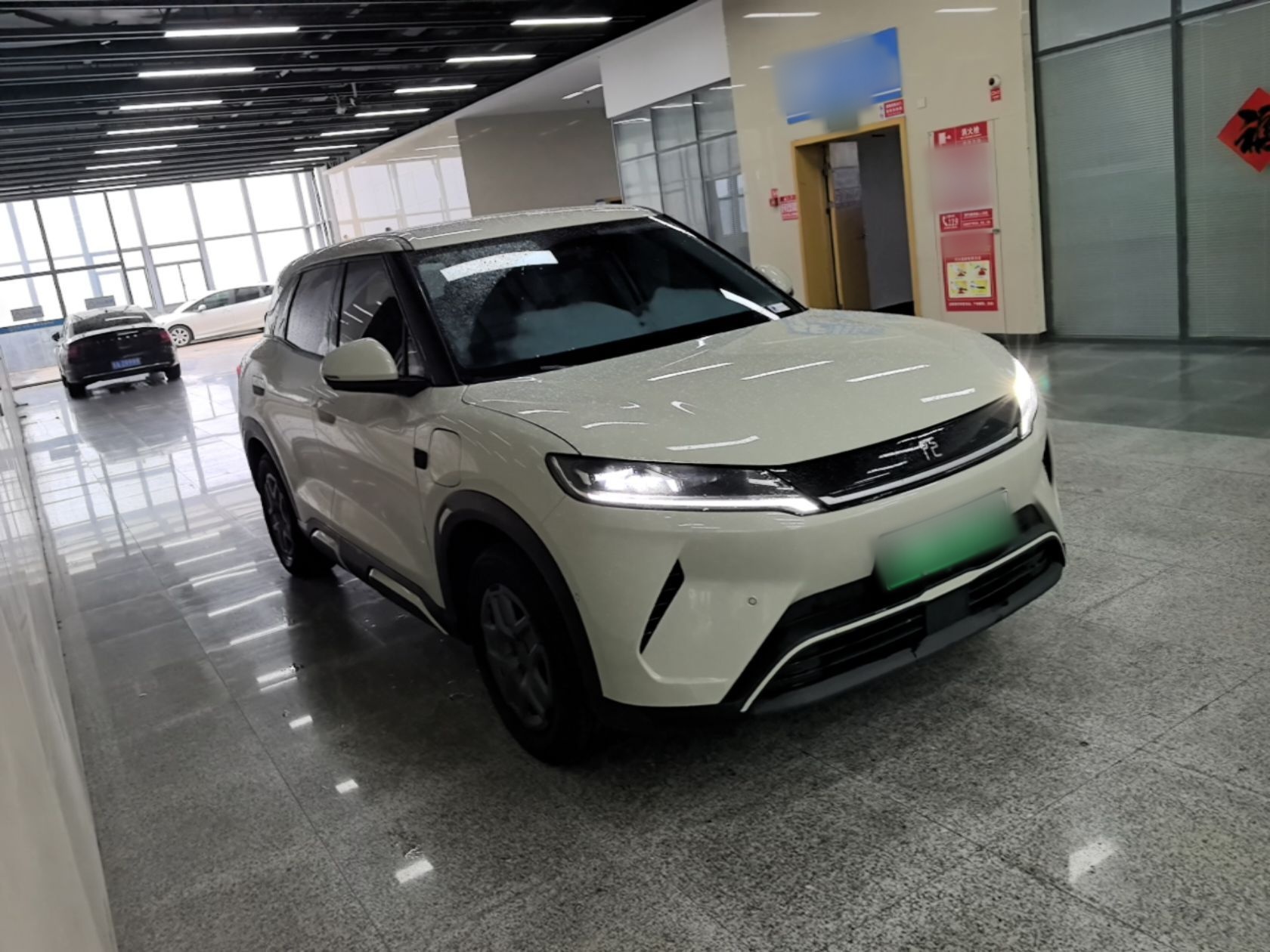 BYD Yuan UP 2025 Intelligent Driving Version 401 KM Dynamic Edition — снимка 3