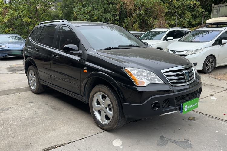 Used Roewe W5 2014 1.8T 4WD Automatic Haoyu Special Edition