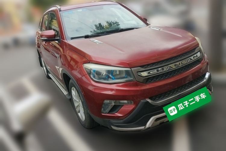 Used Changan CS75 2014 1.8T Automatic Elite Model China IV Standard
