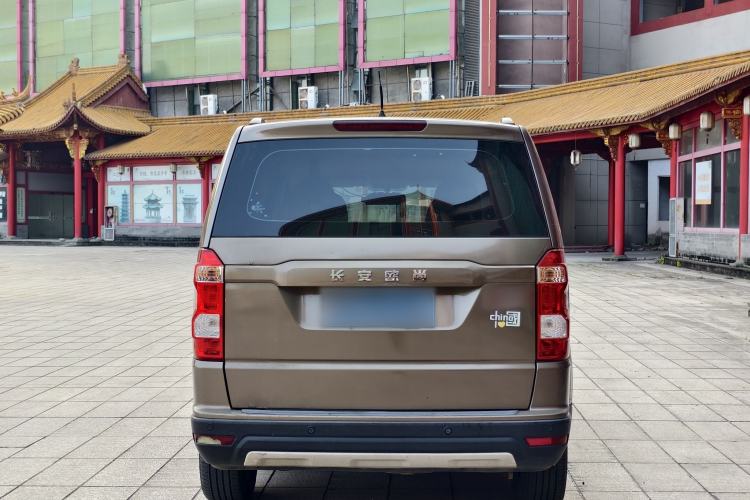 Used Oshan X70A 2018 1.5L Manual Elite Version