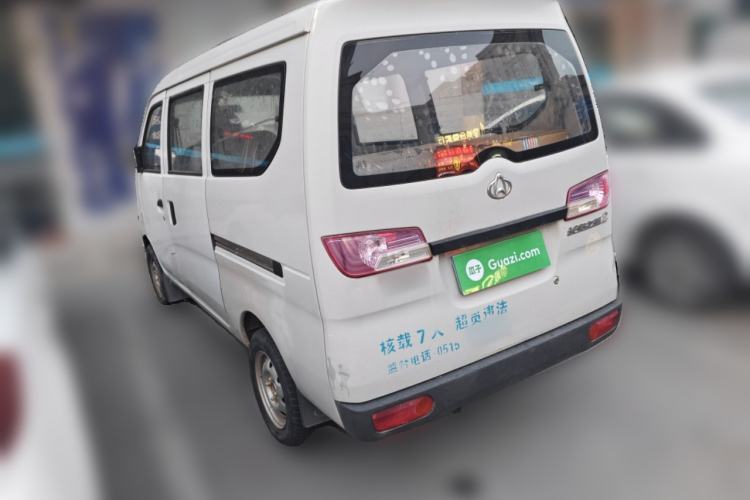 Used CHANGAN KAICHENG Star 2 2012 1.0L Base Version JL466Q9 Rear Left 45 Deg