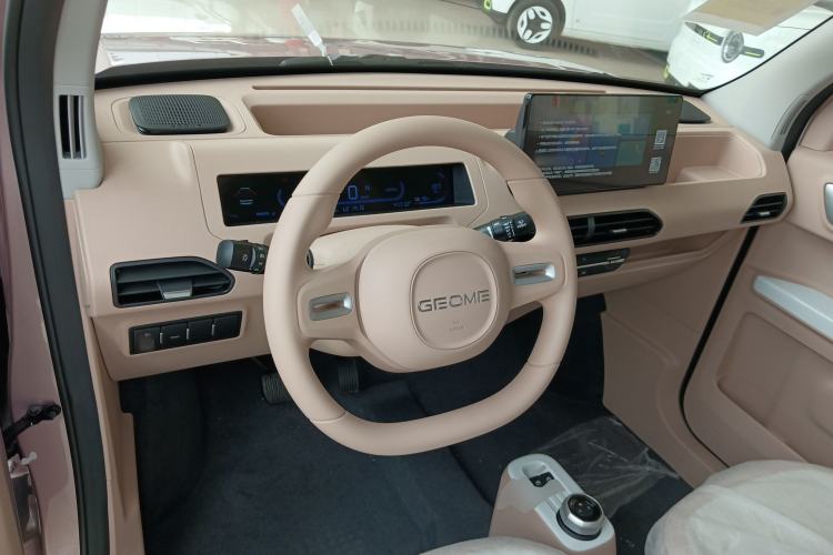 Used Geely Galaxy Panda 2024 Panda Mini 200km Endurance Bear