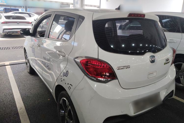 Used Oshan Benni E-Star 2020 Heartbeat Edition NMC Lithium
