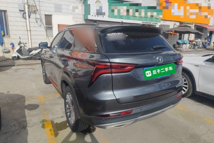 Used CHANGAN CS75 PLUS 2021 1.5T Automatic Prestige Model
