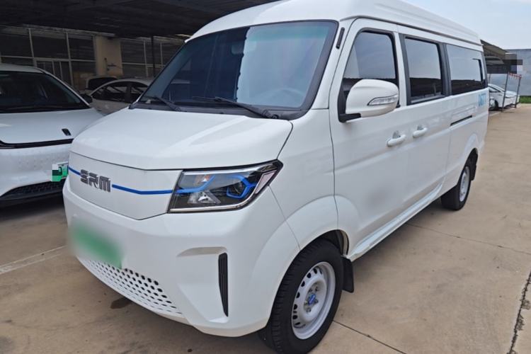 Used SRM Haoyun 2023 Standard Passenger Bus Guazi used car, China used car export, Used car for sale, Used  cars, Cheapest cars for sale