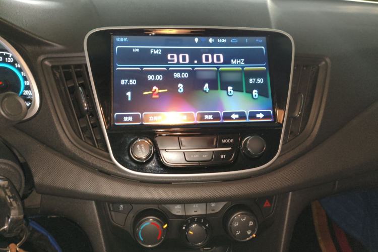 Used Chevrolet Cavalier 2016 1.5L Automatic Enjoyment Edition Audio And AC Panel