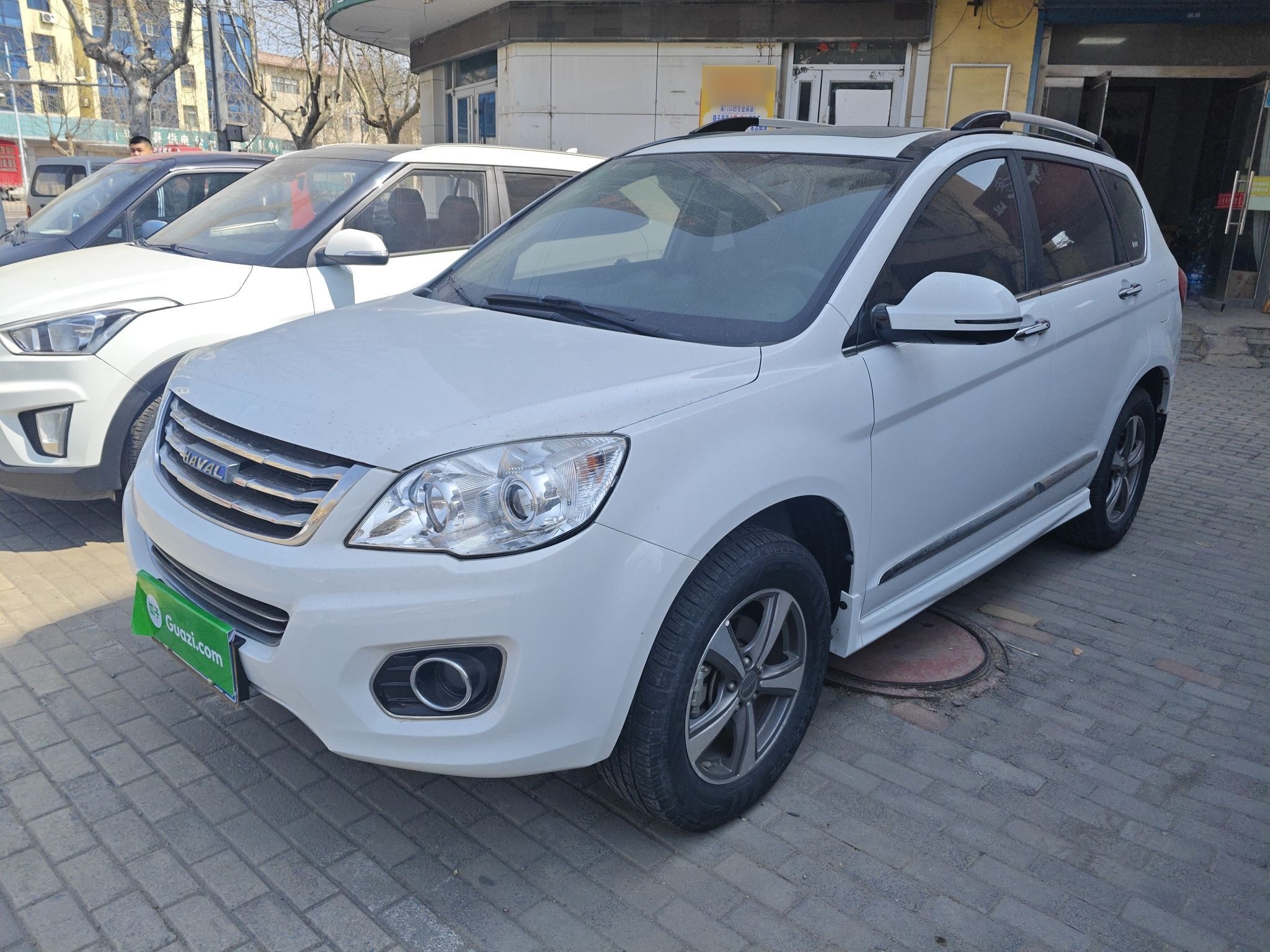 Parte inferior delantera