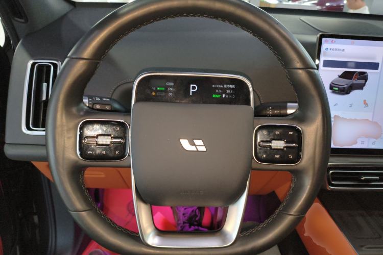 Used Li Auto L7 2024 Pro Model Steering Wheel