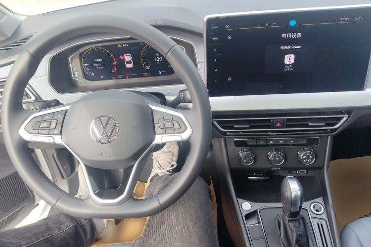 Used Volkswagen Lavida 2024 1.5L Automatic 5 Million Edition Center Console