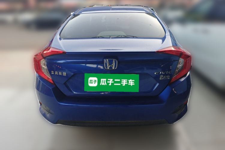 Used Honda Civic 2016 220TURBO CVT Prestige Edition Rear