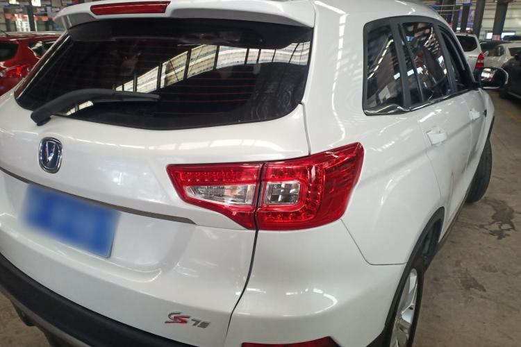 Used Changan CS75 2016 2.0L Manual Luxury Version China IV Standard