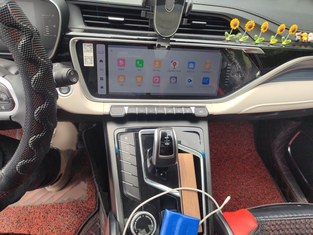 Geely Auto Emgrand X7 Sport 2022 Boyue X 1.8TD DCT ZhiShang Model — снимка 12