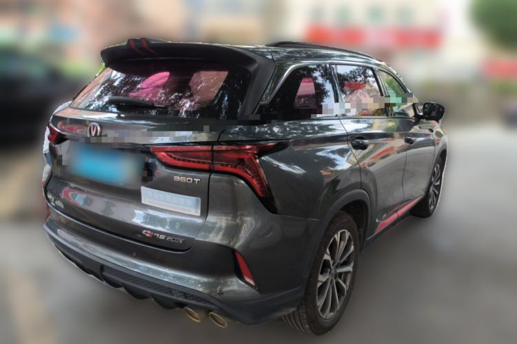 Used CHANGAN CS75 PLUS 2020 2.0T Automatic Pilot Version
