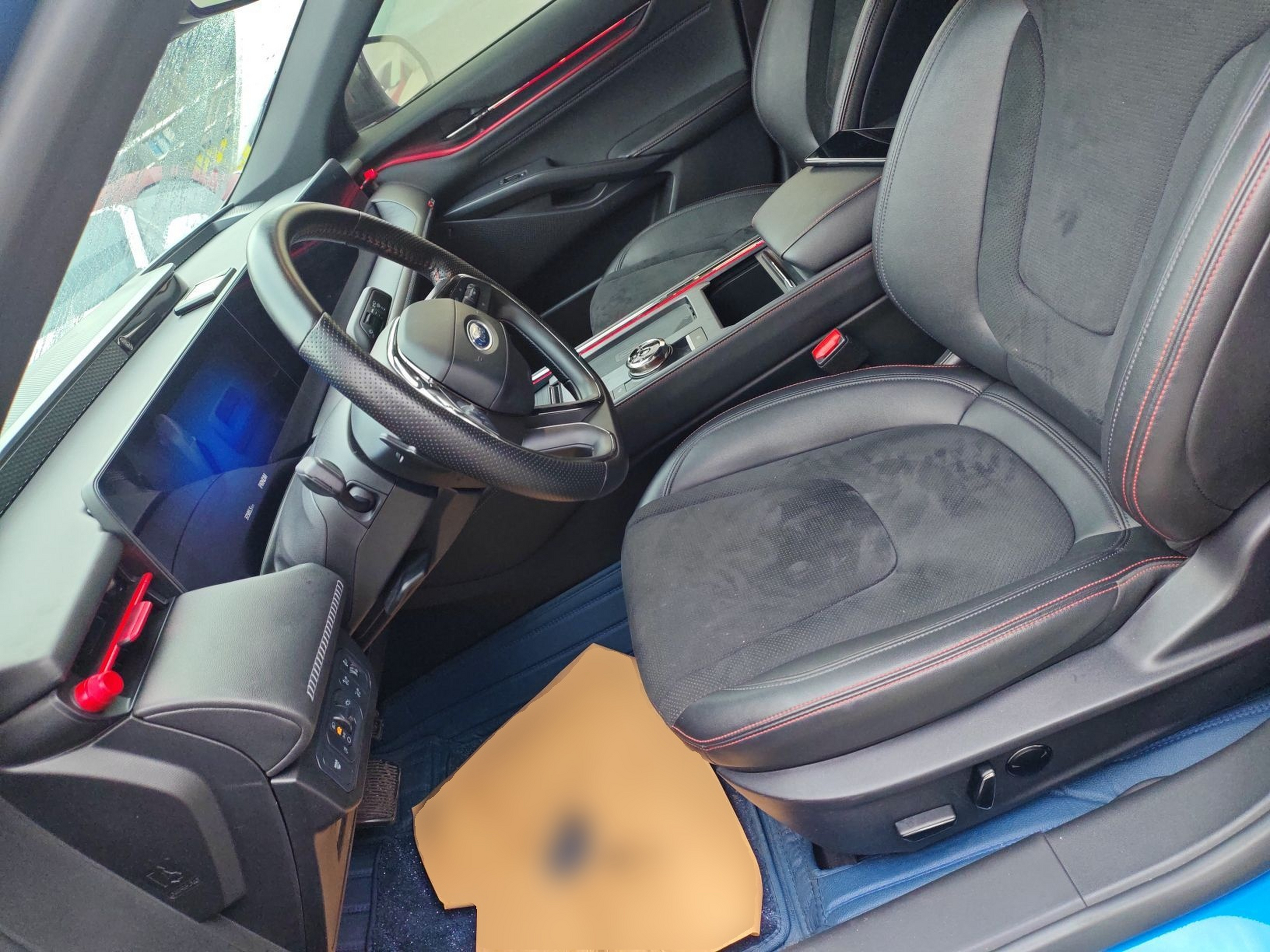 Front Interior