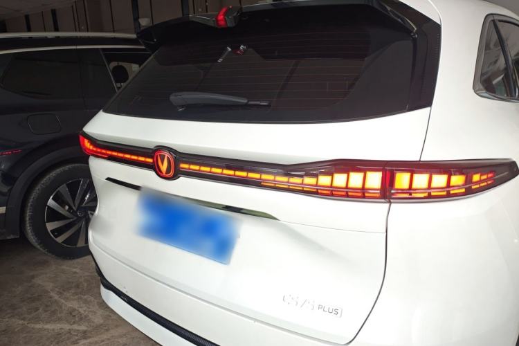 Used CHANGAN CS75 PLUS 2025 4th Generation 1.5T New Blue Whale Smart Luxury Edition Rear