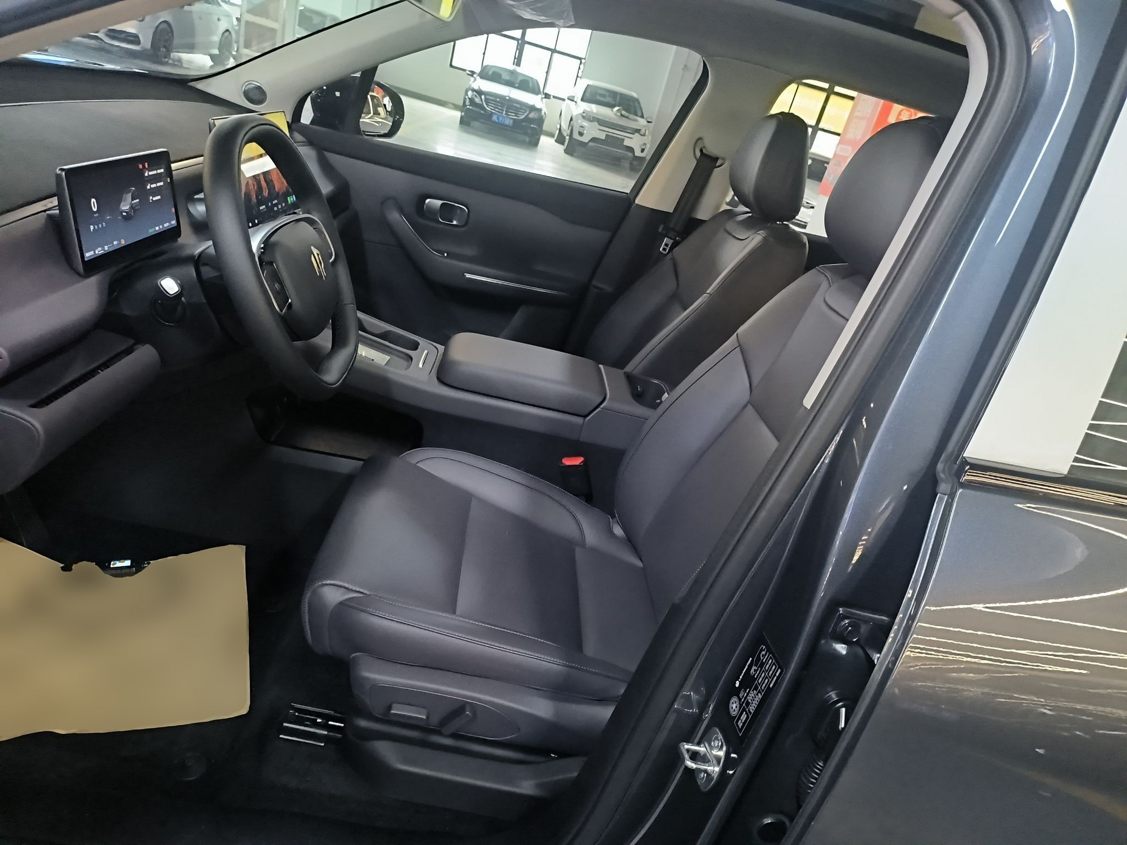 Front Interior