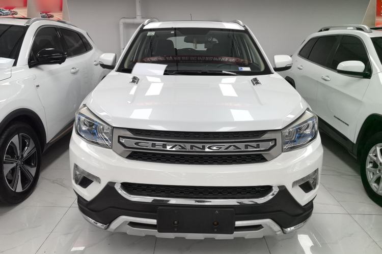Used Changan CS75 2014 2.0L Manual Leading Model China V Standard
