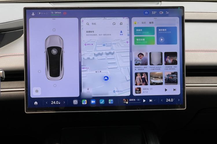 Used Xiaomi Auto SU7 2024 Rear-Drive Ultra-Long Range Advanced Pro-Level Intelligent Driving Version Interior 11