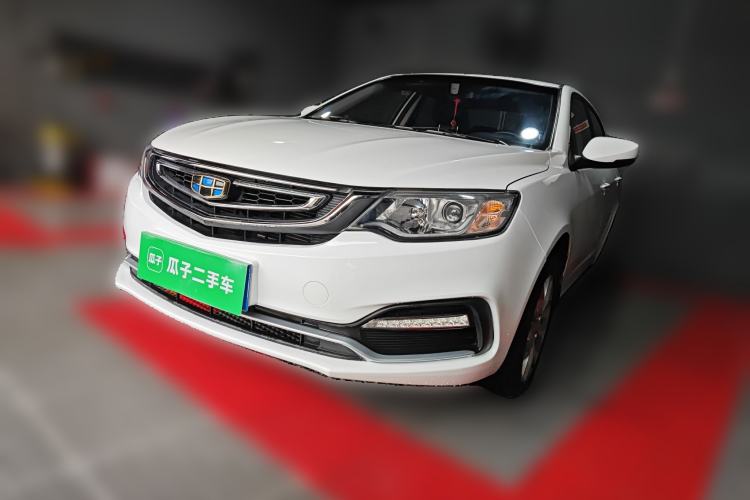 Used Geely Auto Vision 2018 1.5L Automatic Happiness Edition