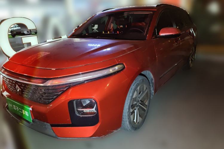 Used Baojun RC-5 2020 RC-5W 1.5T CVT Smart Shine Flagship Model Front