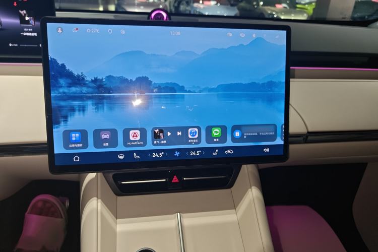 Used Hima Luxeed R7 2024 All-Electric 802 km Max
