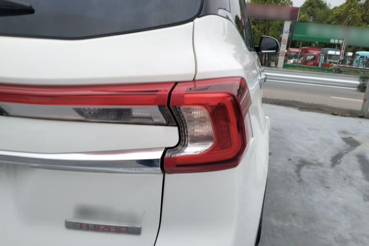 Used FORTHING T5 2018 230T CVT Zhiyue Trim